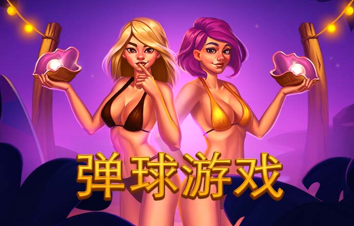|南宫·NG28特朗普币实时价格