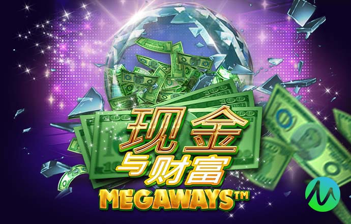 球赛在哪里买赌注(官方)最新IOS安卓版手机|ng28南宫相信品牌